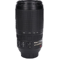 Ống kính AF-S70-300mm F4.5-5.6G ED VR - Hàng hiệu Authentic 886778