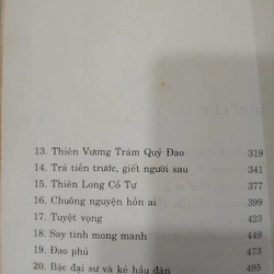 Thiên Nhai Minh Nguyệt Đao (Chân trời - Trăng sáng - Đao)
- Cổ Long;
 Đông Hải
dịch 198891