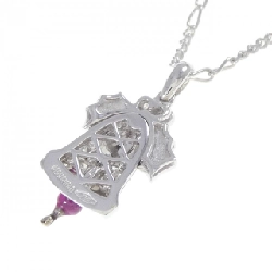 Moward Ruby Necklace - Hàng hiệu Authentic 843837