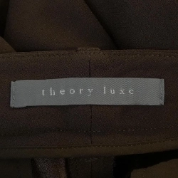 Quần Theory luxe - Hàng hiệu Authentic 818405
