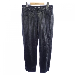 OLIVIER THEYSKENS Quần - Hàng hiệu Chính hãng