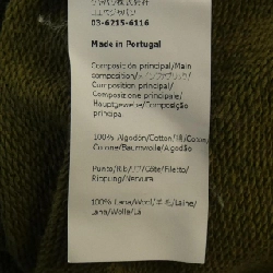 【Mã giảm giá】LOEWE Áo nỉ 636351