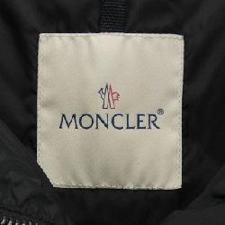 Áo khoác lông vũ MONCLER VOUGLANS 630686