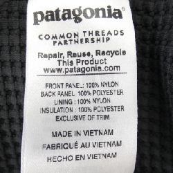 Jacket Patagonia PATAGONIA 84345 - Hàng hiệu Chính hãng 891534
