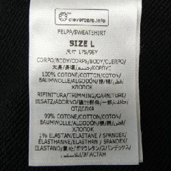 Áo khoác nỉ STELLA MCCARTNEY Sunshine Hoodie 633766