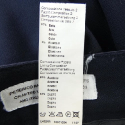 PESERICO LD1259191 Quần - Hàng hiệu Authentic 810094