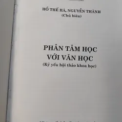 Phân tâm học với văn học  1027904