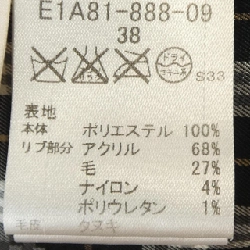 Áo khoác lông vũ BURBERRY BLUE LABEL 628371