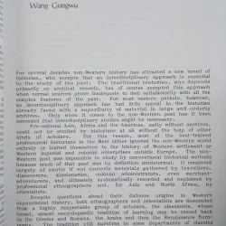 SOUTHEAST ASIA IN THE 9TH TO 14TH CENTURIES 557997
