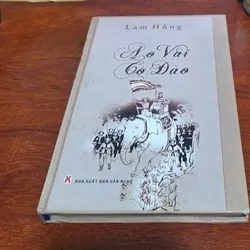 Áo vải cờ đào