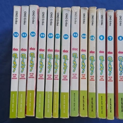 MiKo Lẻ Tập ( 13 cuốn không trùng tập) 315298