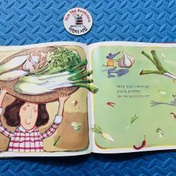 Set sách bìa cứng tiếng Hàn, chữ ít và vừa cho bé tập đọc 755735