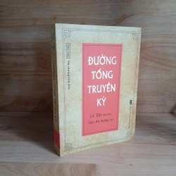 Đường - Tống Truyền Kỳ