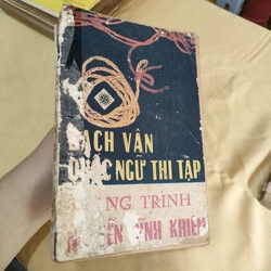 BẠCH VÂN QUỐC NGỮ THI TẬP 