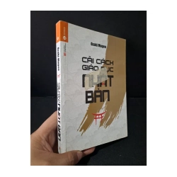 Cải cách giáo dục Nhật Bản