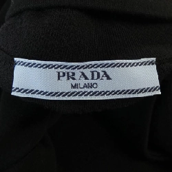 Váy đầm PRADA 647532