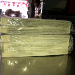 Magic Kaito - Gosho Aoyama 973738