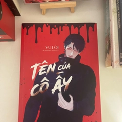 Tên của cô ấy - Vu Lôi