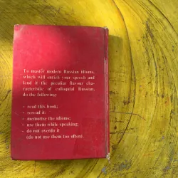 A BOOK OF RUSSIAN IDIOMS ILLUSTRATED- M.I. DUBROVIN 788866