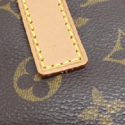 Túi xách Louis Vuitton Monogram Cabas Piano M51148 - Hàng hiệu Chính hãng 805540