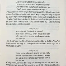 Điếu ngư đài quốc sự phong vân 559366