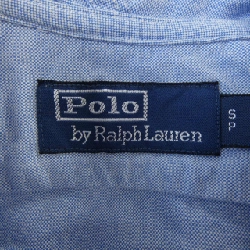 Áo sơ mi POLO RALPH LAUREN - Hàng hiệu Authentic 891822