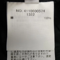 Quần RHC - Hàng hiệu Authentic 809885