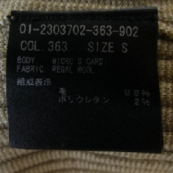 Theory theory 01-2303702 áo khoác cardigan 627505