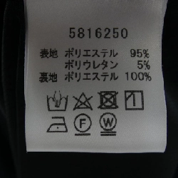 Rene RENE Đầm - Hàng hiệu Chính hãng 818223