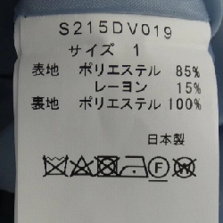 SONO Đầm - Hàng hiệu Chính hãng 822637