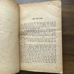 Ngư Tiều y thuật vấn đáp - Nguyễn Đình Chiểu 1001114