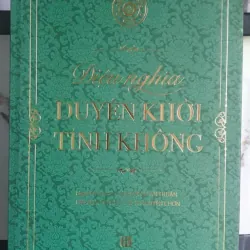 Diệu Nghĩa Duyên Khởi Tính Không