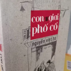 con giai phố cổ