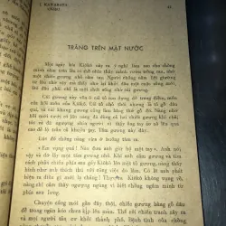 Bông hồng cho Êmily 958682