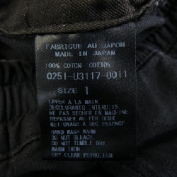 【Mã giảm giá】Arts and Science ARTS&SCIENCE Quần 650345