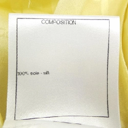 CHANEL P72306V63957 Áo - Hàng hiệu Chính hãng 811782