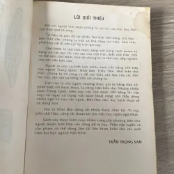 HÁN VĂN, TRẦN TRỌNG SAN (XB 1996) 494214