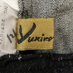 Áo khoác YUKIKO HANAI - Hàng hiệu Authentic 823207