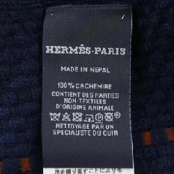 Khăn quàng HERMES - Hàng hiệu Authentic 886377