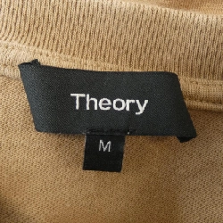Áo thun theory - Hàng hiệu Authentic 774775