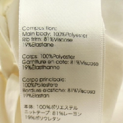 Áo khoác 3.1 Phillip Lim - Hàng hiệu Authentic 810720