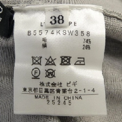 レキップ L'EQUIPE ニット - Hàng hiệu Authentic 826954