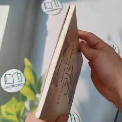 Quốc Tổ Hùng Vương Sử Thi - Huỳnh Uy Dũng 970226