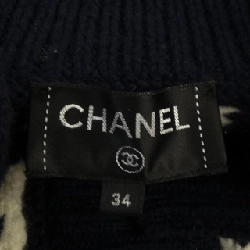 Áo khoác cardigan CHANEL P59195K07759 627559