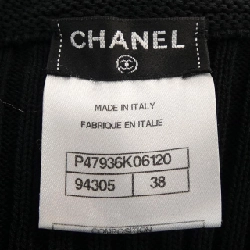 【Mã giảm giá】Áo khoác cardigan CHANEL 639547