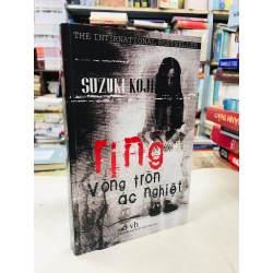 Ring: Vòng tròn ác nghiệt - Suzuki Koji