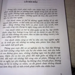 Danh nhân trong lĩnh vực văn học nghệ thuật 993696