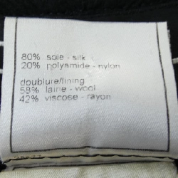 【Cổ điển】Áo khoác CHANEL 632756