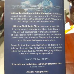 DAN BROWN - Deception POINT 929684