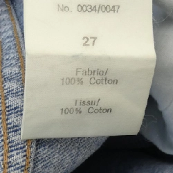 KIMHEKIM Jeans - Hàng hiệu Chính hãng 819721